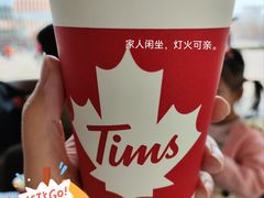 -Tims天好咖啡(河西万象城店)