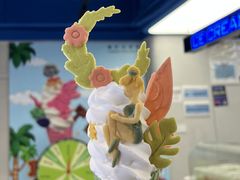 -CORNER CONE GELATO酷矿手作霜淇淋(南头古城店)