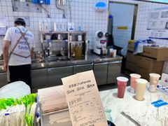 -茶百道(盛京大奥莱店)