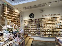 -猫的天空之城概念书店(苏州平江店)