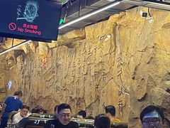大堂-很久以前羊肉串(大华三路店)