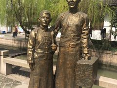 -陈云纪念馆