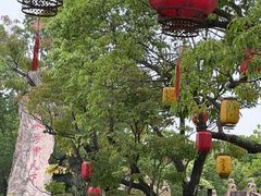 -韩湘水博园