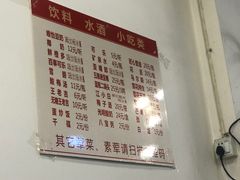-重庆老火锅王(永陵路分店)