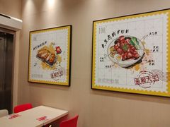 -永和大王(广元西路店)