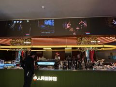 门面-人民咖啡馆(四行仓库店)