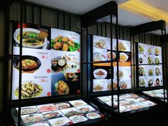 -饭怕鱼(阳光100店)