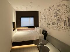 -苏州观前平江CitiGO欢阁酒店