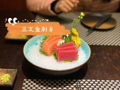 金枪鱼刺身-和风融合餐厅创意料理(重庆店)