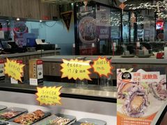 -必点海鲜·鲅鱼水饺(鞍山西道店)