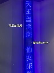 -YASAKI国际舞蹈中心