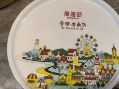 -前海沿·青岛菜(李沧万达店)