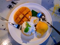 -Mango Tango