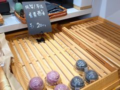 -DOPAMINE多巴胺·甜品面包·生日蛋糕(国贸店)