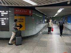 -深圳香格里拉酒店