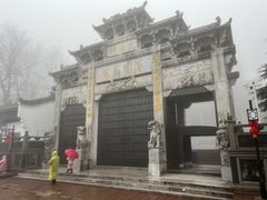 -九华山风景区