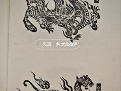 -敦煌市博物馆