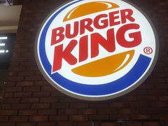 -汉堡王(颐和汇邻湾广场店)