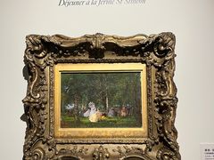 -遇见博物馆(遇见海洋沉浸式奇幻光影展)