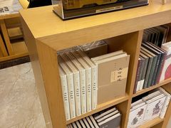-自由之丘