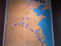 -隋唐大运河文化博物馆