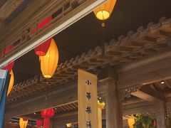 -北平盛世·新京菜·北京烤鸭(劲松·双井店)