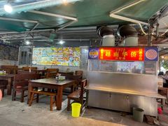 -周记蟹仔粉(侨港风情街店)