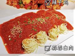 -鸡毛店·川菜(文殊院店)