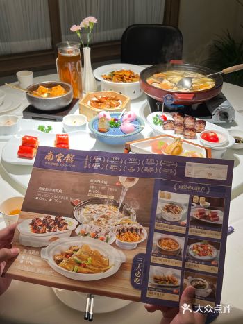 在武汉！可以吃5678次的粤菜馆！！