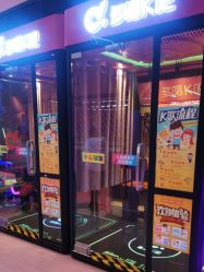 -SPAAARK超级乐园(广州海珠万达店)