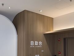 -大米先生(龙湖上城天街店)