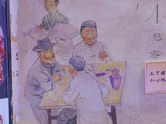-可可大虾武汉土菜大排档(万松园1店)