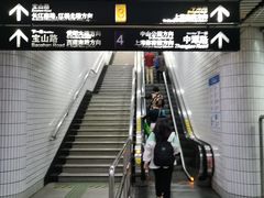 -漕溪路(地铁站)