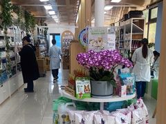 -中国农业大学动物医院