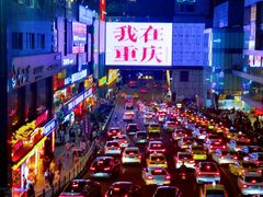 -观音桥步行街