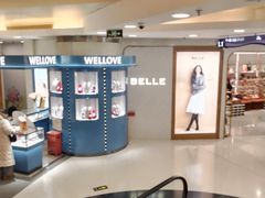 -银座mall(东直门店)