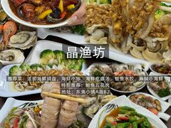 -日照海滨国家森林公园
