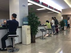 -西安住房公积金管理中心-办事大厅