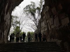 -叠彩山景区