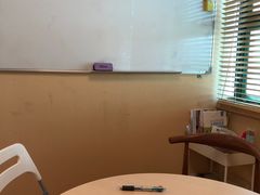-优米国际日语·留学·移民(南山校区)