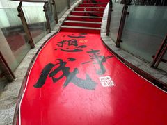 -梦之岛百货(水晶城店)