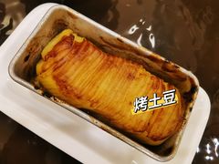 -五观堂素食(新华路店)