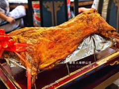 -蒙古人烤羊大师(工农大路创始店)