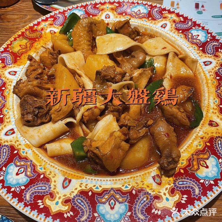 杭州美食|城西美食合集[礼花]