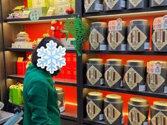 -吴裕泰茶庄(前门大街店)