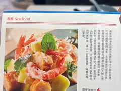 -鹿港小镇(悠唐店)