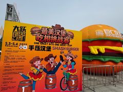 -必胜客(积水潭店)