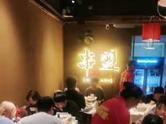 -串盟烧烤大排档·长沙美食地标(星沙店)