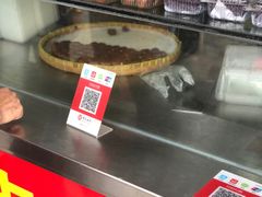 -奉化点心(呼童街店)