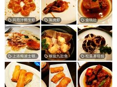 -万丽轩·粤菜(王府井金茂万丽酒店)
